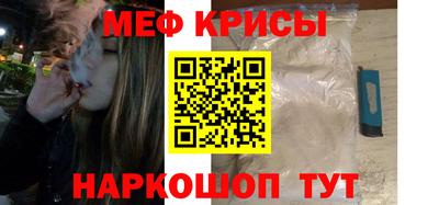 ПСИЛОЦИБИНОВЫЕ ГРИБЫ Пыть-Ях