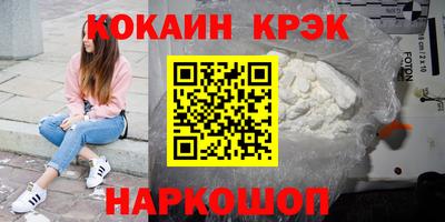 мет Пугачёв