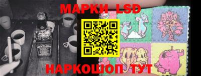 ПСИЛОЦИБИНОВЫЕ ГРИБЫ Пыть-Ях