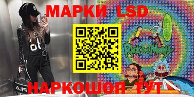 мяу мяу мука Пушкино