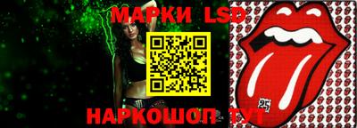 ПСИЛОЦИБИНОВЫЕ ГРИБЫ Пыть-Ях