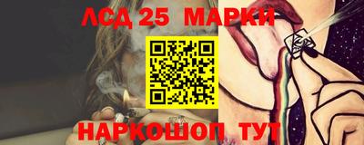 мет Пугачёв