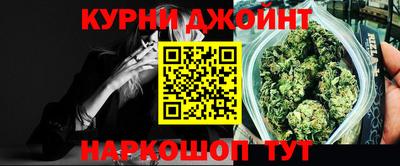 мет Пугачёв