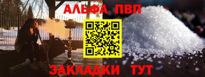 мяу мяу мука Пушкино