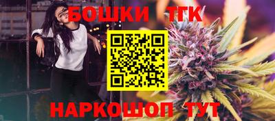 мяу мяу мука Пушкино