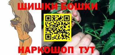 мет Пугачёв