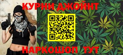 мяу мяу мука Пушкино