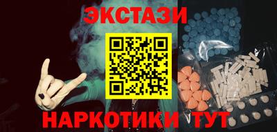 мяу мяу мука Пушкино