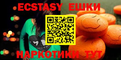мет Пугачёв