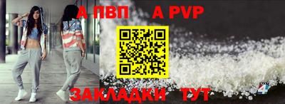 ПСИЛОЦИБИНОВЫЕ ГРИБЫ Пыть-Ях