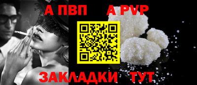 ПСИЛОЦИБИНОВЫЕ ГРИБЫ Пыть-Ях