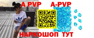 ПСИЛОЦИБИНОВЫЕ ГРИБЫ Пыть-Ях