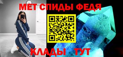 ПСИЛОЦИБИНОВЫЕ ГРИБЫ Пыть-Ях