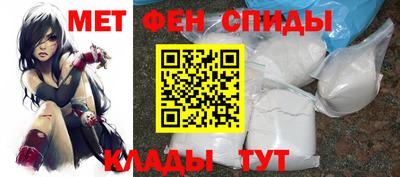мяу мяу мука Пушкино