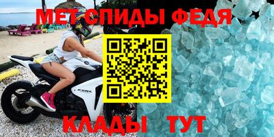 ПСИЛОЦИБИНОВЫЕ ГРИБЫ Пыть-Ях