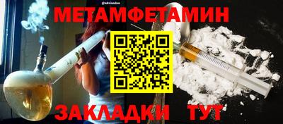ПСИЛОЦИБИНОВЫЕ ГРИБЫ Пыть-Ях