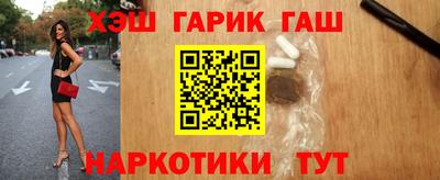мяу мяу мука Пушкино