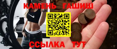 мет Пугачёв