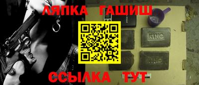 ПСИЛОЦИБИНОВЫЕ ГРИБЫ Пыть-Ях