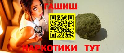 мет Пугачёв