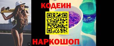 ПСИЛОЦИБИНОВЫЕ ГРИБЫ Пыть-Ях