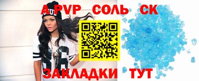 ПСИЛОЦИБИНОВЫЕ ГРИБЫ Пыть-Ях